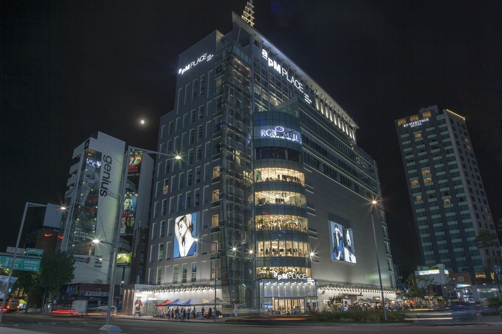 Apm Residence Hotel โซล ภายนอก รูปภาพ